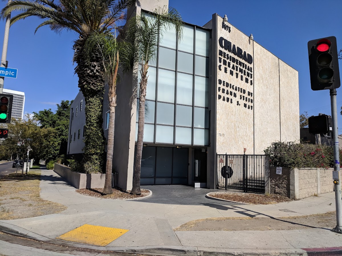 Chabad Treatment Center - Foto 1