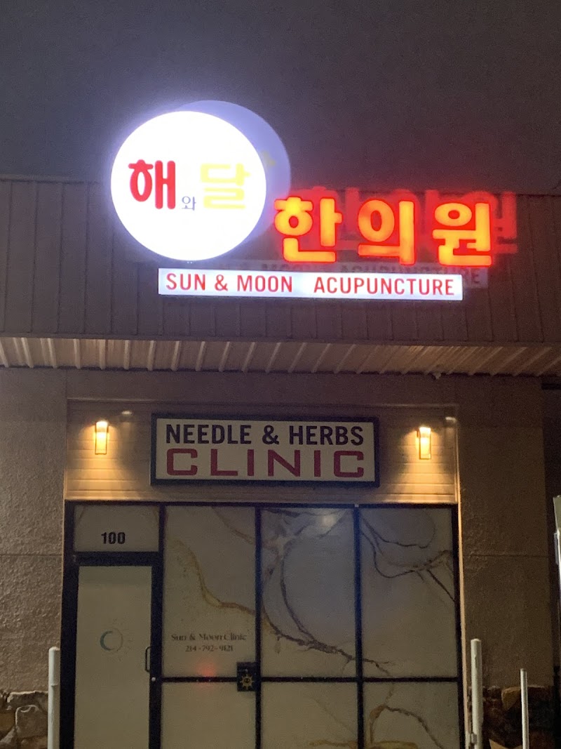 Sun And Moon Rehabilitation